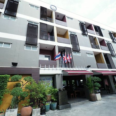 Namnon Place Nonthaburi Exterior photo
